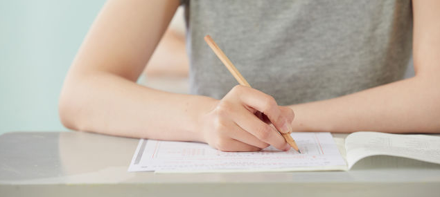 ʲô�Ǻ���ѧ�����ҳ�����