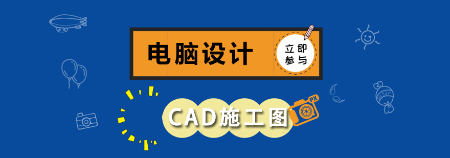 CADʩ��ͼ��ƿγ���ѵ