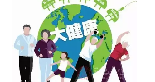 ������������ʦ�����ﱨ���������Ѷ���Ǯ 