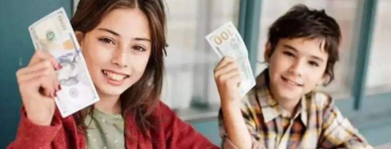 ���ӵ��㻨Ǯ�ҳ��ò��ù�