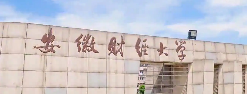 ��ѧ˶ʿ�ĸ�ѧУ���ϰ�