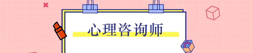 ����������ѯʦȥ���ﱨ��