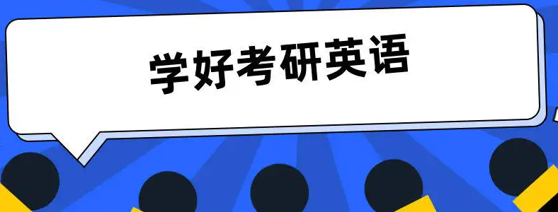 ����Ӣ������һ��һ����