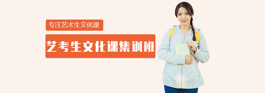 �տ����Ļ��μ�ѵ��