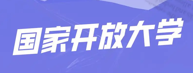 �����һ�㰲����ʲôʱ��