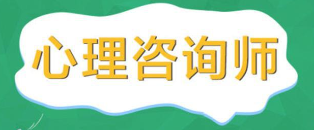 ������ѯʦ���¹涨����Щ