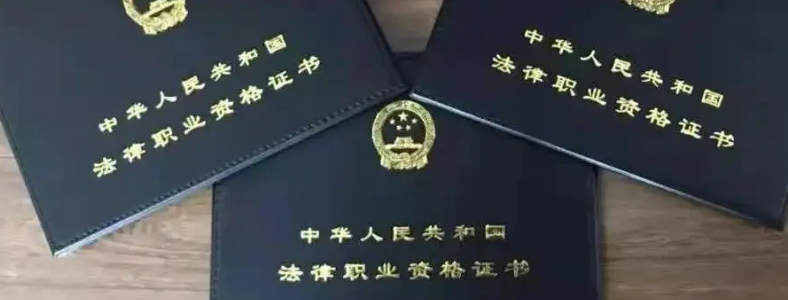 ����ְҵ�ʸ��Ա�������