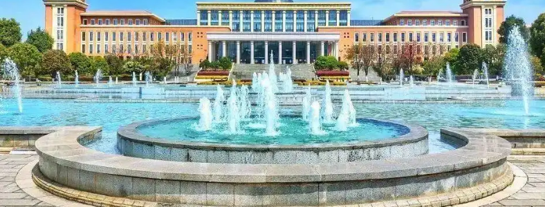 ���ϴ�ѧ��ְ�о�����������