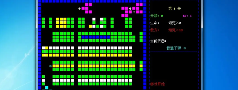 c�����ܿ���ʲô������Ϸ