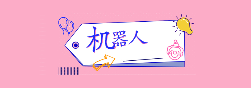 �����˱����ѵ��