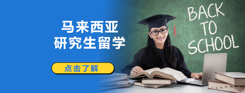 ���������о�����ѧ������