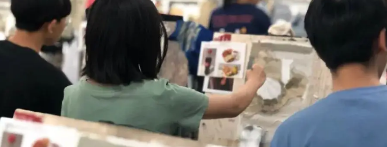 �տ��Ļ��μ�ѵ���ļҺ�