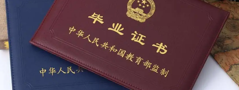 ����ѧ�����ҳ���ѧ����