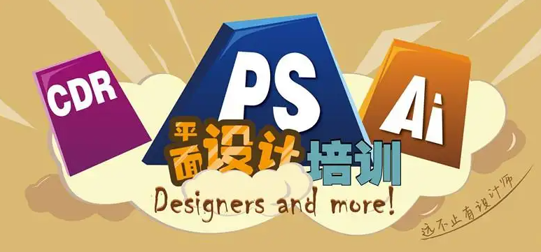 �ɶ�ƽ�������ѵ�����ĸ��ȽϺã�