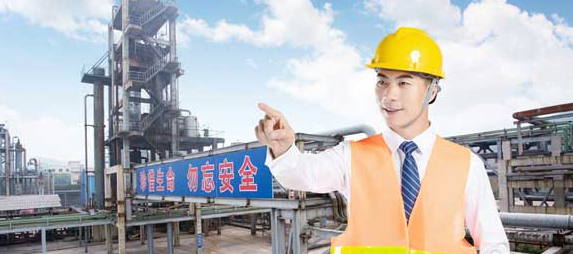 ��ô���ж�������ʦע���ѯ