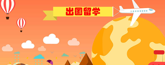 ʯ��ׯ��ѧ��ʲôʱ�򱸿��и�