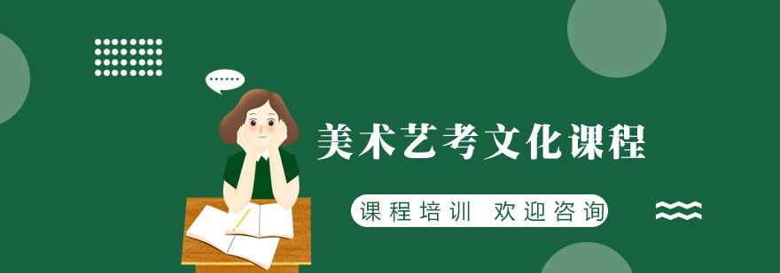 �����տ��Ļ��γ̸�����