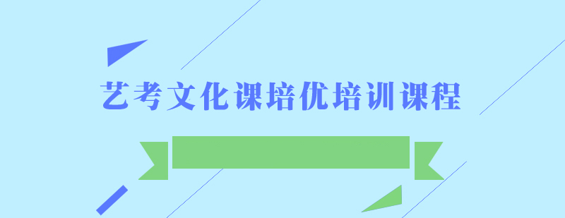�տ��Ļ���������ѵ�γ�