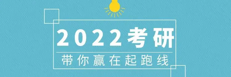 �����࿼�о�������Щ��Ŀ