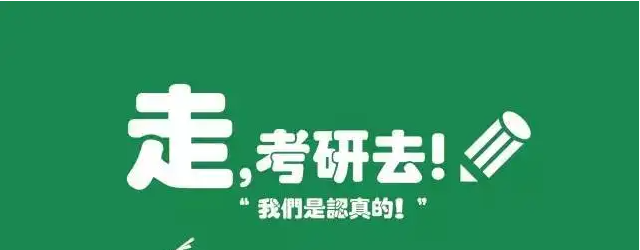 2023���б���ʱ�估����ʱ�䰲��