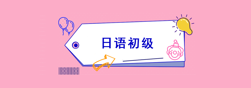 ��������γ���ѵ��