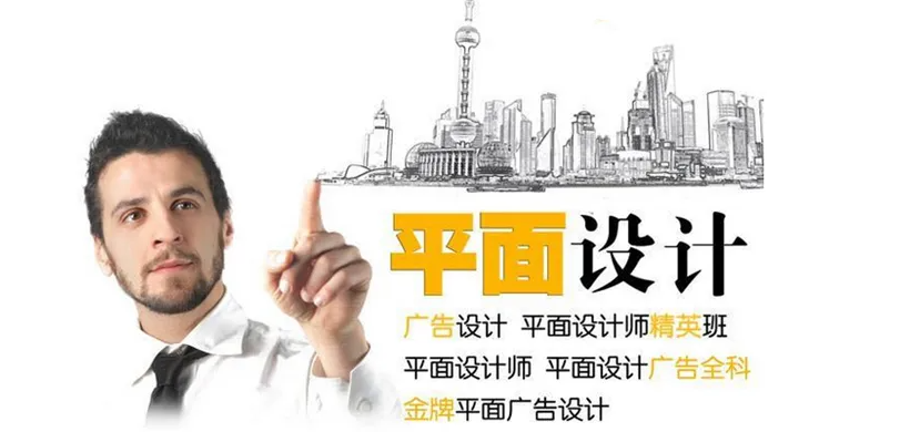 ��ɽƽ���������ѵ��ѧ��Ҫ���٣�