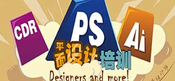 ��ɽUI�����ѵ�۸��Ƕ��٣�