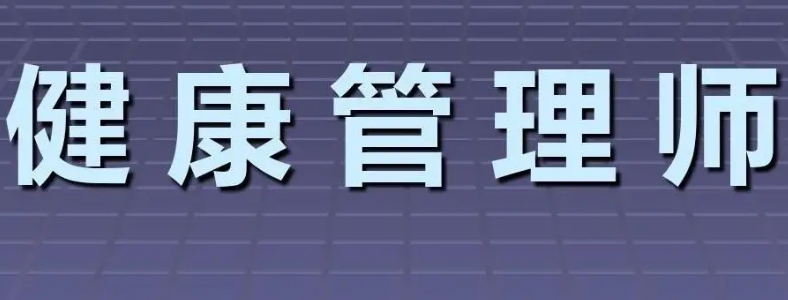 ��������ʦ�������ö���Ǯ