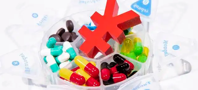 ��ҩʦ�ʸ�֤��Ҫ����Ǯ