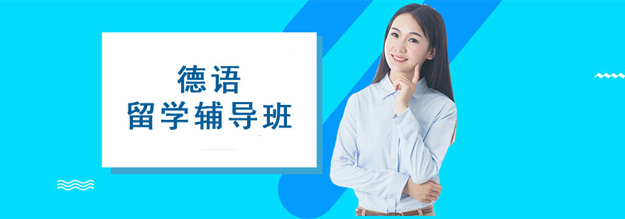 ������ѧ������