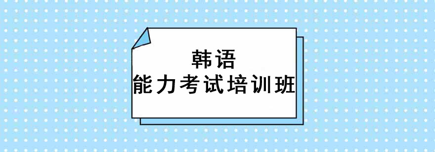 ��������������ѵ��