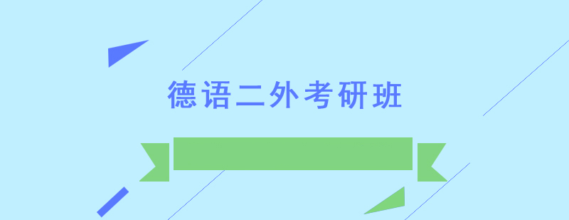 ������⿼����ѵ��