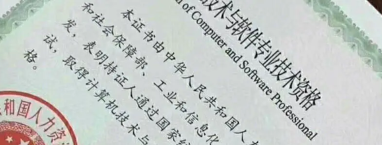 ����֤�麬�����߲���