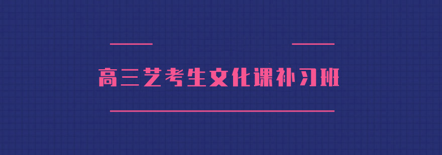 �����տ����Ļ��β�ϰ��