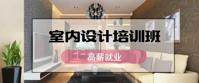 Ů��ѧ������Ƴ�����