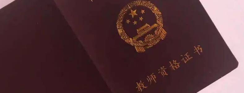 2022��ӱ���ʦ�ʸ�֤����ʱ���°���