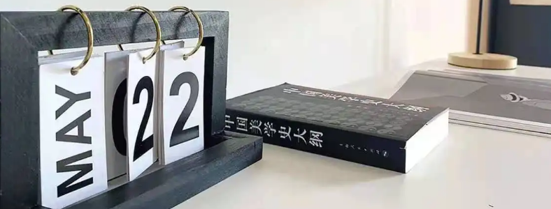�տ����Ļ���350�����ϱ�����
