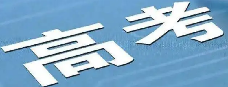 �߿����տ��ĸ���