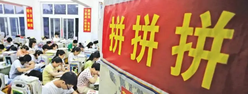 �տ����Ļ��η�����