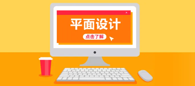 ��ɽƽ�������ѵ��ŷ����Ƕ��٣�