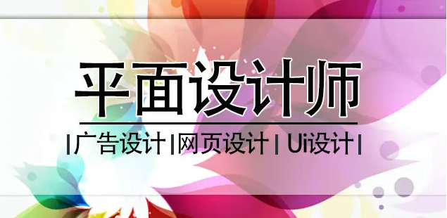 ƽ�����ʦ�ʸ�֤������������Щ��