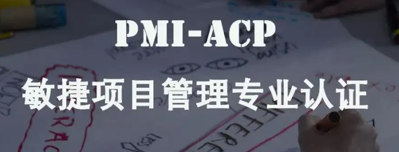 ACP������Ŀ����
