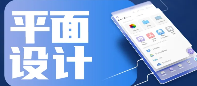 ��ɽƽ�������ѵѧУ�ļҺã�