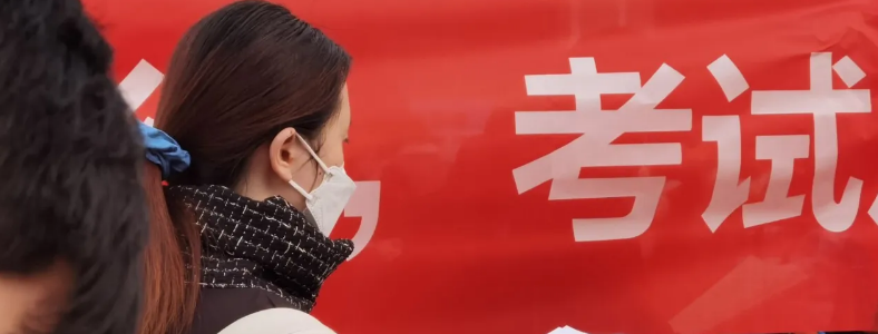 ��������ǰȥ��������