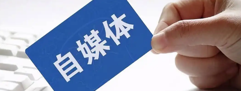 ѧ����ý����Ҫ����Щ���ܺ�����