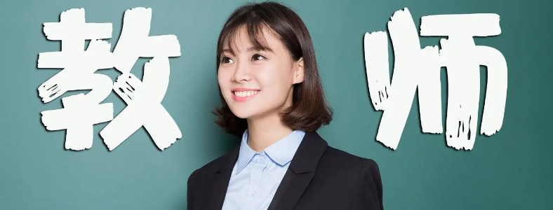 ��α�����ʦ���ƿ���