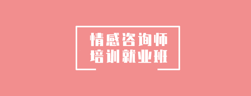 �����ѯʦ��ѵ��ҵ��