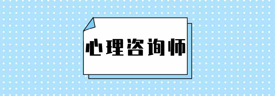 ������ѯʦ��ѵ��γ�