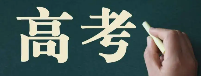 �߿�����������ͨ��������