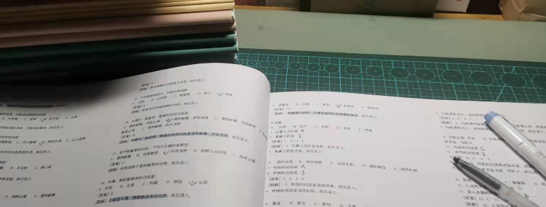 ����350��ʲô�Ѷ�